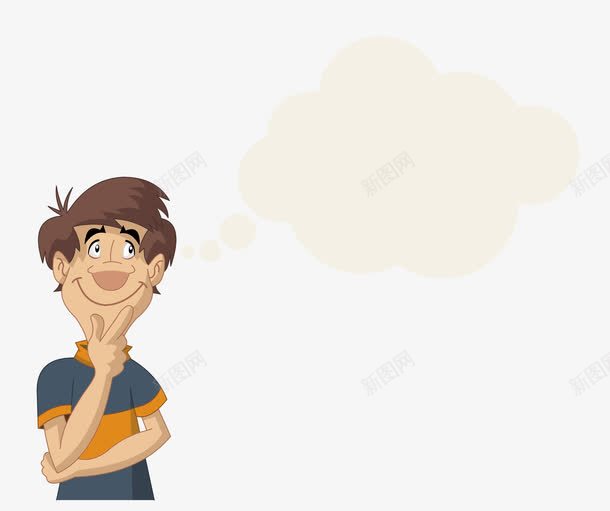 卡通思考的人png免抠素材_新图网 https://ixintu.com 卡通 思考 思考的人 疑问