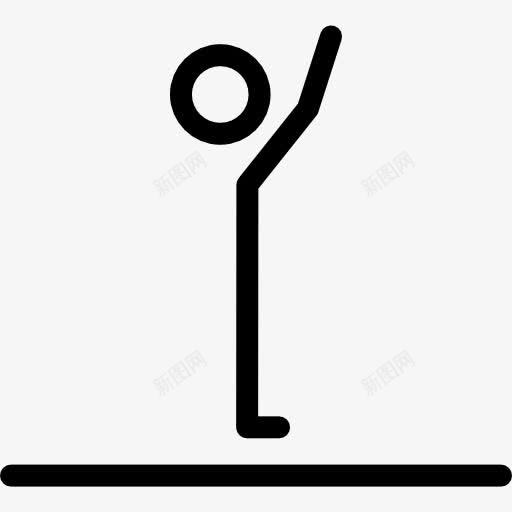 伸长体位图标png_新图网 https://ixintu.com 健身 坚持的人 普拉提 瑜伽 运动