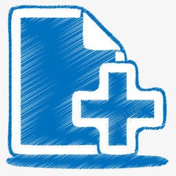 蓝色的新建文件图标图标icon 蓝色的新建文件图标图标