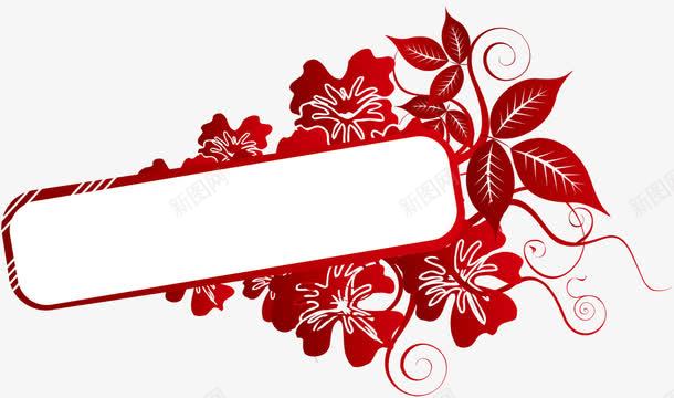 红色边框对话框树叶png免抠素材_新图网 https://ixintu.com 对话框 树叶 红色 边框