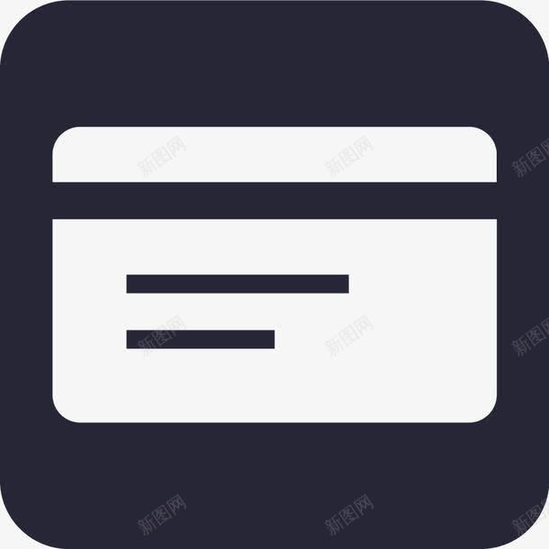 银行卡支付矢量图图标eps_新图网 https://ixintu.com 银行卡支付 矢量图