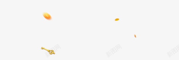 金币金钥匙漂浮金钥匙png免抠素材_新图网 https://ixintu.com 漂浮 金币 金钥匙