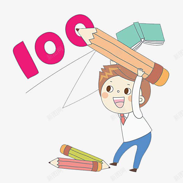 拿笔的男孩png免抠素材_新图网 https://ixintu.com 卡通 可爱的 小男孩 手绘 简笔 铅笔
