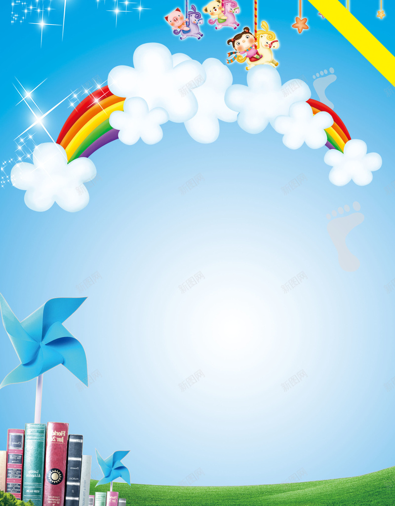 培训班招生海报背景psd设计背景_新图网 https://ixintu.com 书本 卡通 培训班 宣传单页 广告 彩虹 招生 教育类 教育类宣传单页图片下载 暑假班