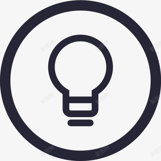 service节能补贴图标png_新图网 https://ixintu.com service节能补贴