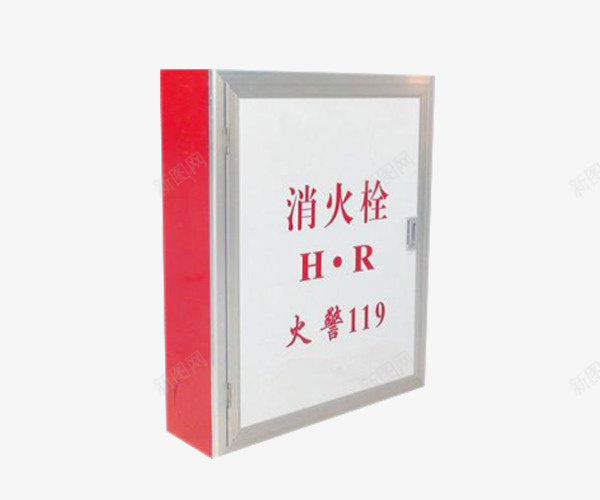 消火栓消防器材箱png免抠素材_新图网 https://ixintu.com 消火栓 消防器材箱 消防箱 灭火 灭火器材箱