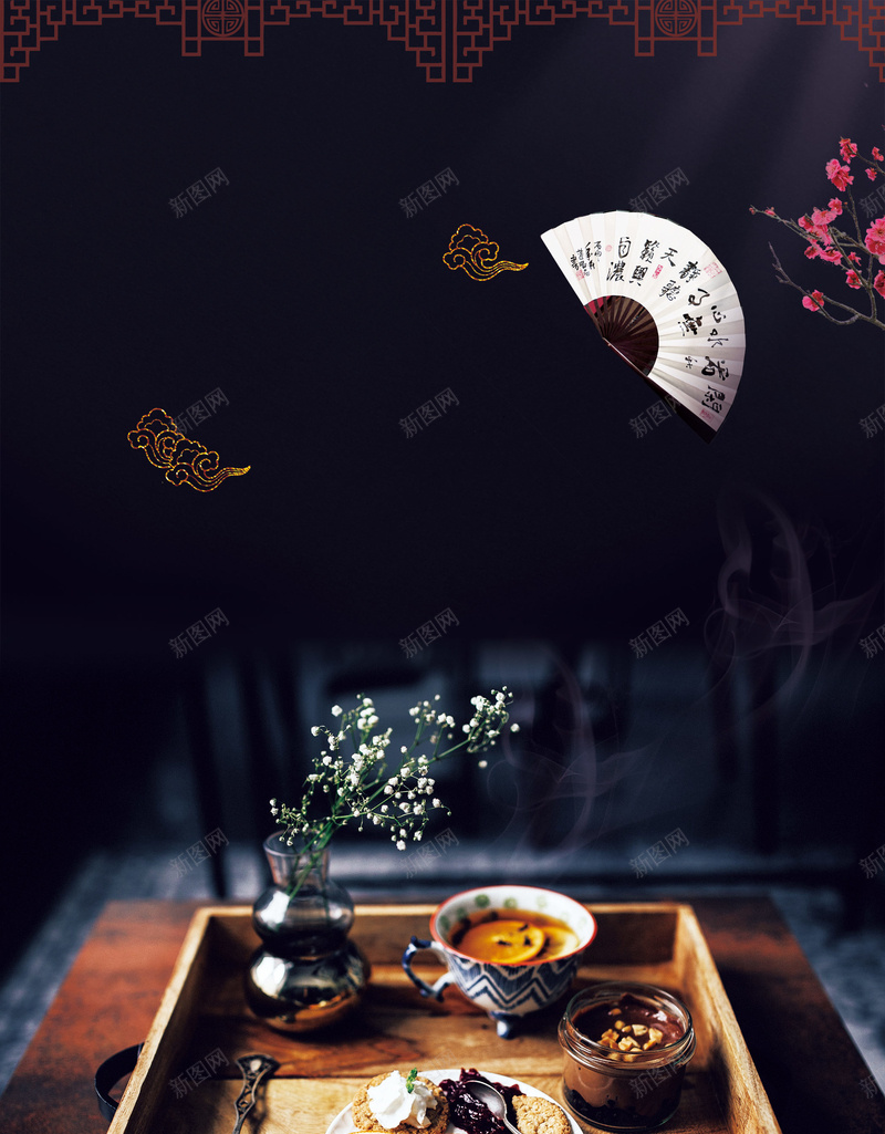 中国风茶道茶文化茶具psd设计背景_新图网 https://ixintu.com 中国风 中国风茶道 墨迹 复古 水墨中国风 海报 茶具 茶叶 茶壶 茶文化 茶道