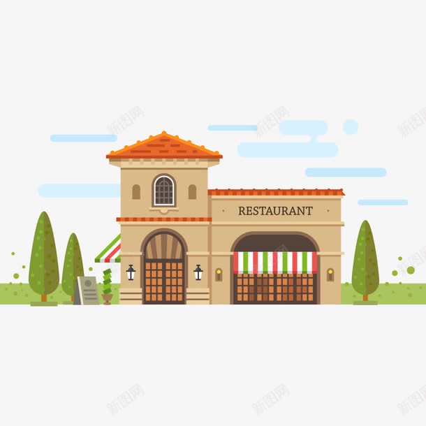 卡通房子和树png免抠素材_新图网 https://ixintu.com 卡通画 小树 房子 树 矢量装饰 装饰