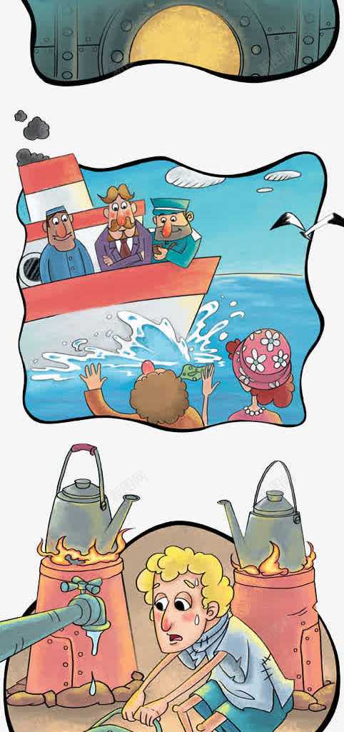 欧式童话png免抠素材_新图网 https://ixintu.com 儿童插画 卡通 卡通人物 卡通动物 可爱 哭泣 士兵 小男孩 插画 故事插画