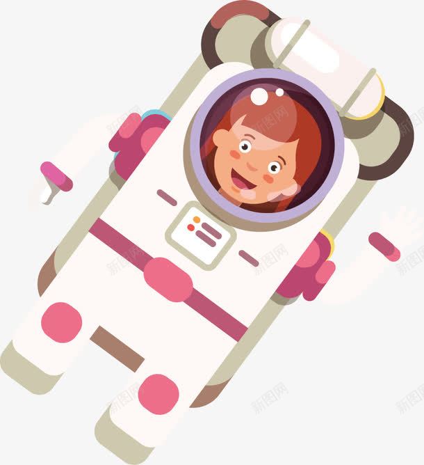 创意太空宇航员图标矢量图ai_新图网 https://ixintu.com 太空 宇航员 设计 矢量图