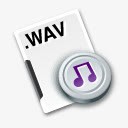 波声音的声音最后一次图标png_新图网 https://ixintu.com sound voice wave 声音 波 的声音