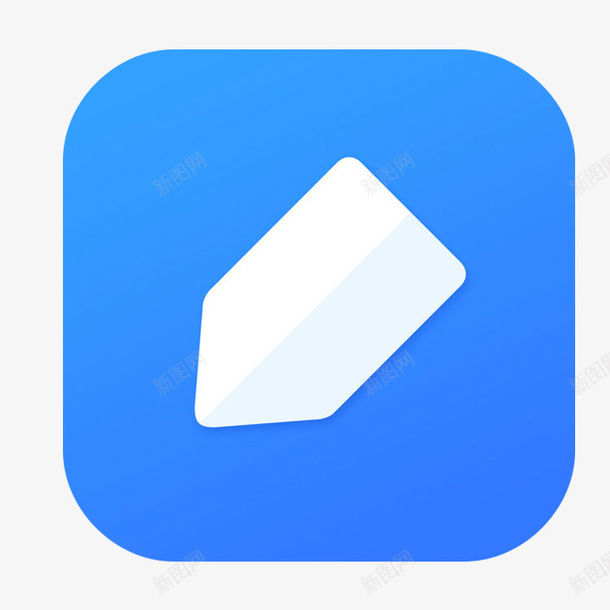 蓝色有道云logopsd免抠素材_新图网 https://ixintu.com logo 图标 有道云 有道云图标 标志 蓝色 蓝色有道云logo