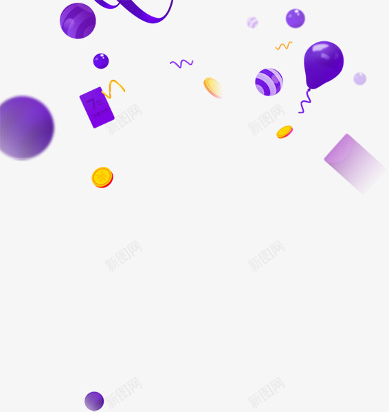 创意球元素装饰png免抠素材_新图网 https://ixintu.com 促销 双十二 紫色 装饰
