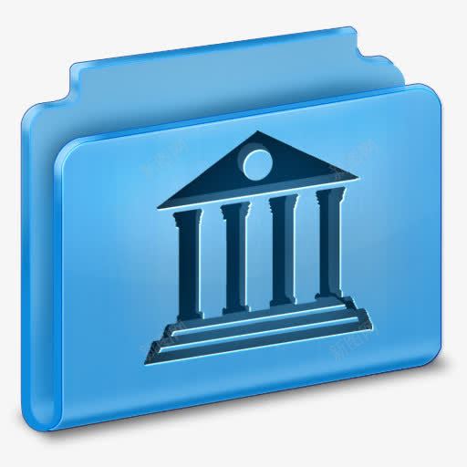 图书馆文件夹有条理的文件夹图标png_新图网 https://ixintu.com Library folder 图书馆 文件夹