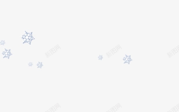 圣诞节雪花png免抠素材_新图网 https://ixintu.com 圣诞节 圣诞节素材 雪花免抠图素材 雪花高清素材