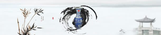 青花瓷中国风竹叶水墨背景bannerjpg设计背景_新图网 https://ixintu.com banner 中国风 水墨 竹叶 背景 青花瓷