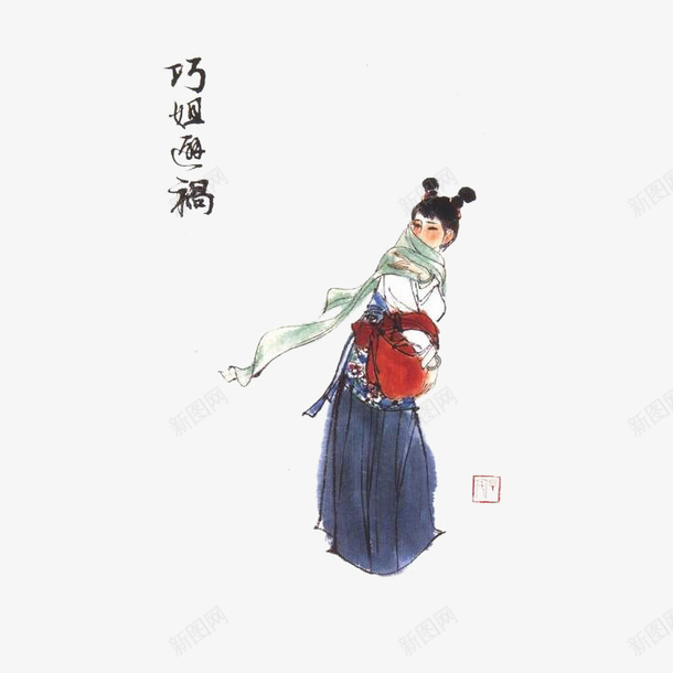 手绘古典名著红楼梦插画巧姐避祸png免抠素材_新图网 https://ixintu.com 中国风 人物 古典 名著 巧姐避祸 手绘 手绘古典名著红楼梦插画巧姐避祸免抠免费下载 插画 水墨 红楼梦 配图