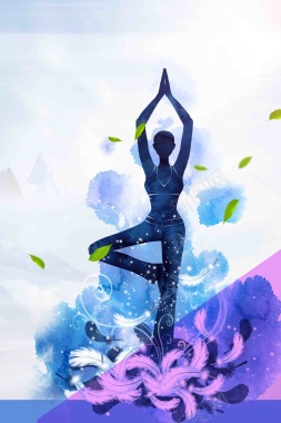 瑜伽健身宣传海报背景模板背景