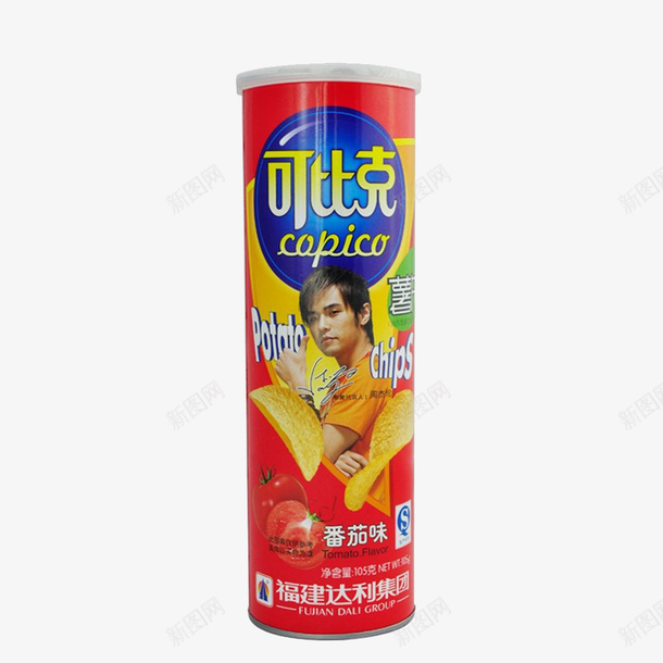 可比克装饰png免抠素材_新图网 https://ixintu.com 产品素材 免抠素材 免费 免费下载 可比克素材 装饰素材 设计素材