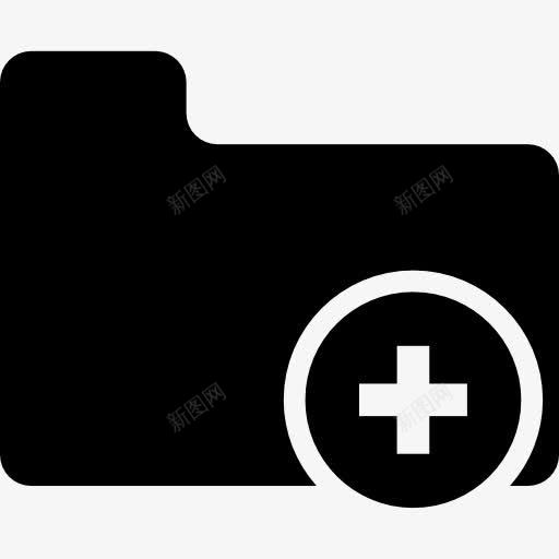 文件夹的轮廓变的加签图标png_新图网 https://ixintu.com 再加上加号 文件夹 文件夹变的剪影 文件夹界面 添加