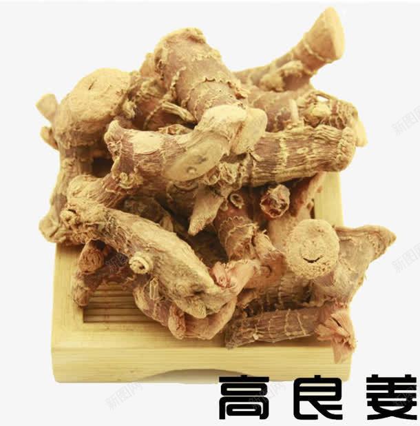 竹垫上的高良姜png免抠素材_新图网 https://ixintu.com 中药材 产品实物 竹垫 高良姜