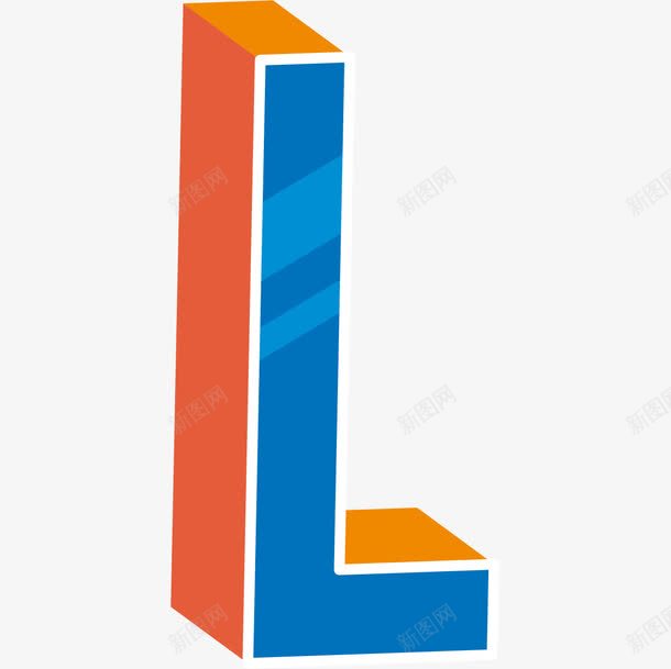 蓝色现代感立体英文字母Lpng免抠素材_新图网 https://ixintu.com 3D字母 广告英文字体 彩色字母 海报英文字体 立体字母 艺术字 艺术字母 英文字母L 蓝色桔色英文字母