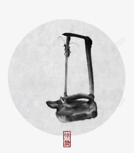24节气png免抠素材_新图网 https://ixintu.com 24节气 二十四 二十四节气 节气