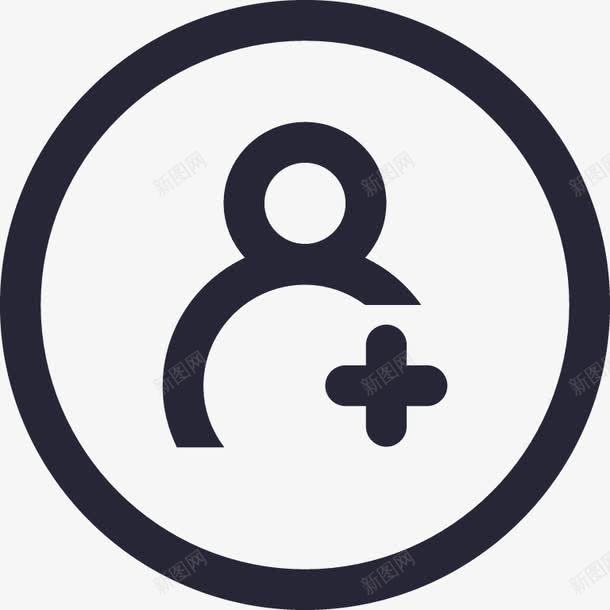 人员添加png免抠素材_新图网 https://ixintu.com 人员添加