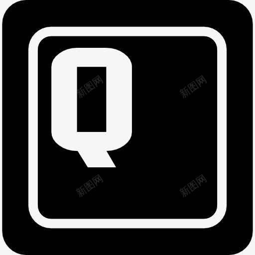 字母Q键键盘图标png_新图网 https://ixintu.com Q键 关键接口 字母Q 按键 键盘