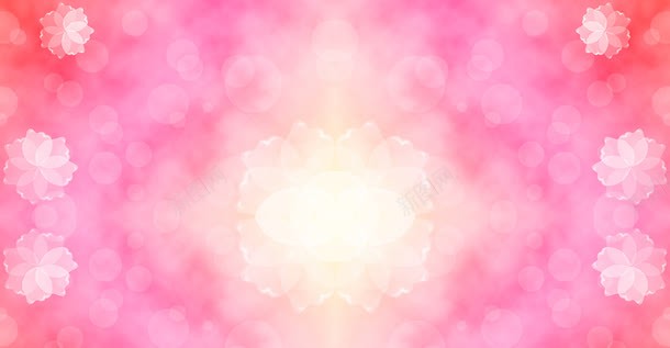 粉色梦幻花朵背景png免抠素材_新图网 https://ixintu.com 梦幻 粉色 背景 花朵