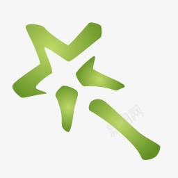 绿色的魔术棒图标png_新图网 https://ixintu.com