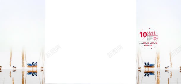 树林海面固定背景jpg设计背景_新图网 https://ixintu.com 固定 树林 海面 背景
