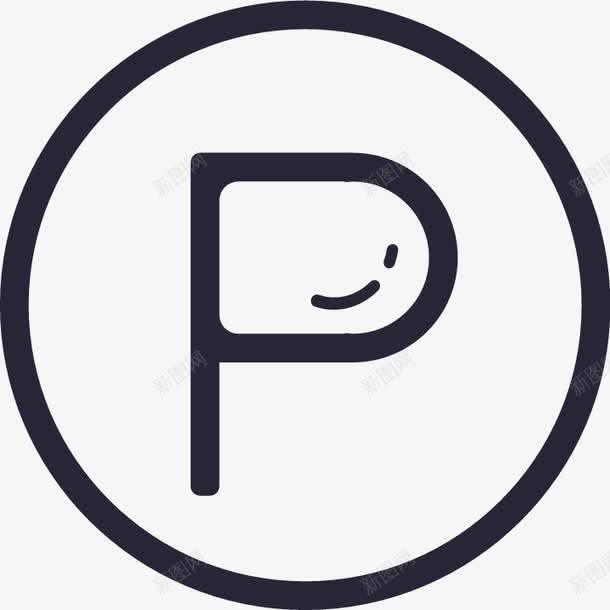 停车位置png免抠素材_新图网 https://ixintu.com 停车位置