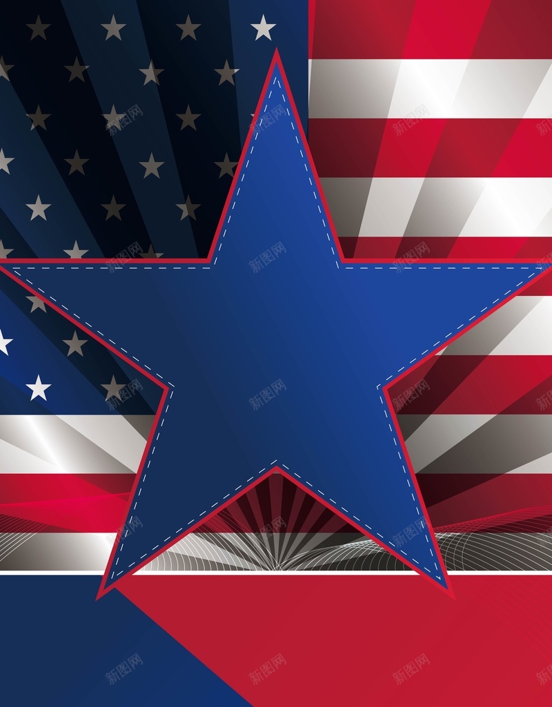 国旗上的五角星背景矢量图ai设计背景_新图网 https://ixintu.com AI 严肃 五角星 国旗 海报 矢量素材 纹理 线条 背景 高清背景设计图 矢量图