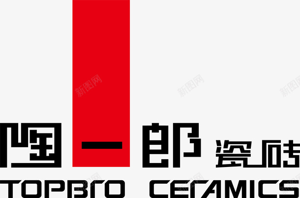 陶一郎瓷砖logo矢量图图标ai_新图网 https://ixintu.com logo 企业LOGO标志矢量 企业logo 企业商标 图标 标志 标识 陶一郎瓷砖 矢量图