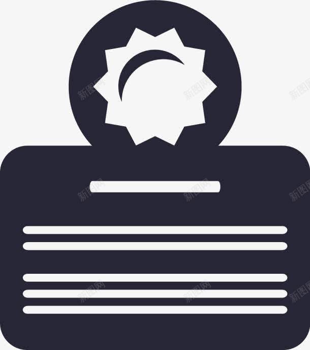 49证后管理巡查图标png_新图网 https://ixintu.com 49证后管理巡查