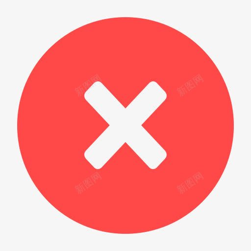 取消关闭删除辞退出口回收删除圆图标png_新图网 https://ixintu.com Cancel close delete dismiss exit recycle remove 关闭 出口 删除 取消 回收 辞退