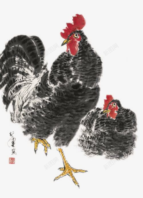 水墨鸡儿png免抠素材_新图网 https://ixintu.com 国画芦花鸡 家养鸡 家禽 手绘鸡 水墨鸡 芦花鸡 鸡子