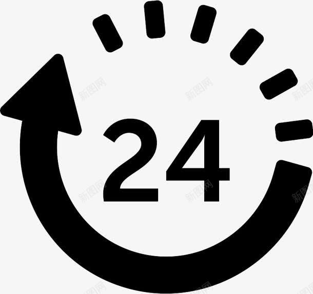 24小时Logisticsdeliveryicons图标png_新图网 https://ixintu.com 24h 24小时