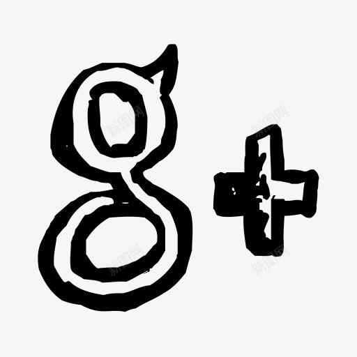 谷歌积加手绘社会快乐的图标1部png_新图网 https://ixintu.com Google gplus handdrawn social 手绘 社会 积加 谷歌