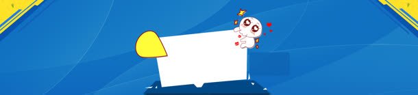 电商多边形几何促销背景bannerjpg设计背景_新图网 https://ixintu.com banner 促销 几何 多边形 电商 背景