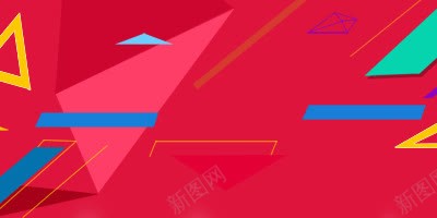 红色节日背景三角形几何背景png免抠素材_新图网 https://ixintu.com 几何 几何元素 红色 红色背景 背景 节日 节日元素