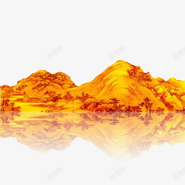 金色大山png免抠素材_新图网 https://ixintu.com 大山 装饰 金色大山 风景