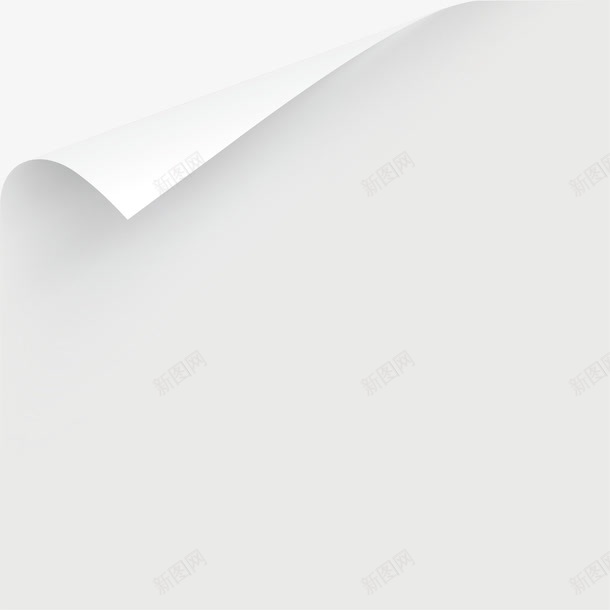 卷边的蜂浆纸的材质png免抠素材_新图网 https://ixintu.com HHA蜂浆纸 HH啊蜂浆纸 HH蜂浆纸 卷边 白色 蜂浆纸 蜂浆纸成分 蜂浆纸的材质