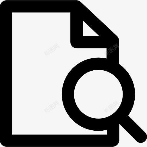 文件图标png_新图网 https://ixintu.com 搜索 文件 文件和文件夹 文档 档案 界面