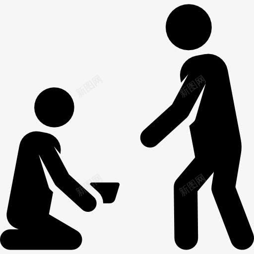图标png_新图网 https://ixintu.com 乞讨钱 人 帮助穷人 没钱 贫穷的乞丐 跪地乞讨
