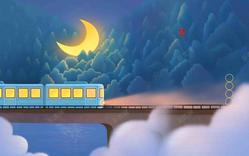 插画唯美中秋回家团圆宣传psd设计背景_新图网 https://ixintu.com 中秋 中秋书法字 中秋促销 中秋展板 中秋节 中秋节字体 中秋节快乐 庆祝 月亮 牡丹 节日 花卉