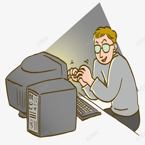 电脑猥琐的男性矢量图ai免抠素材_新图网 https://ixintu.com 插画 生活 行为 矢量图