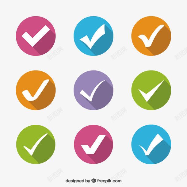 不对称logo矢量图图标ai_新图网 https://ixintu.com 参差不齐 商标 彩圈对号 矢量图 绿色对号