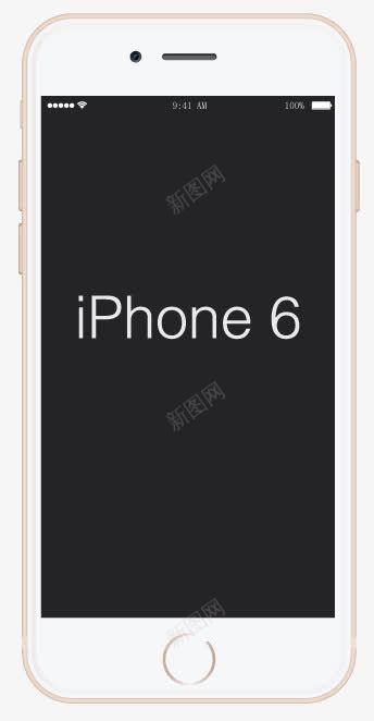 正面iphone6png免抠素材_新图网 https://ixintu.com iphone 正面